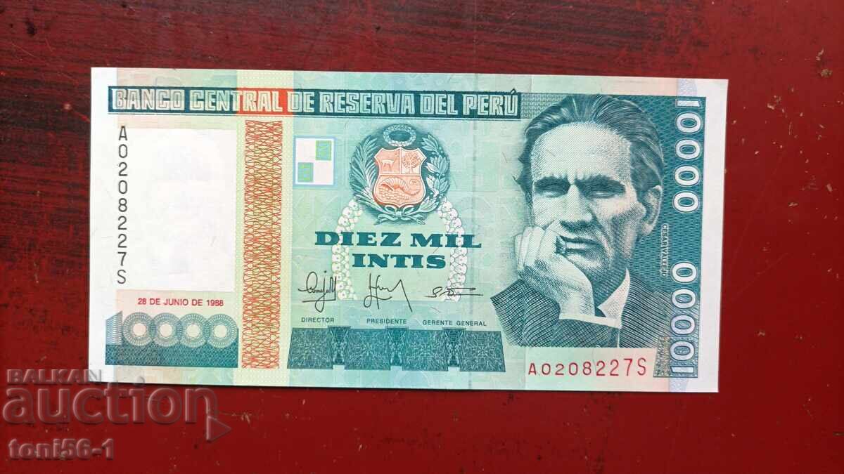 Περού 10000 ίντι 1988 UNC Περού 10000 ίντι 1988 UNC