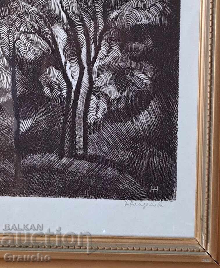 Аукцион Литография "Мелник" на голямата Елка Найденова (1932-2016)