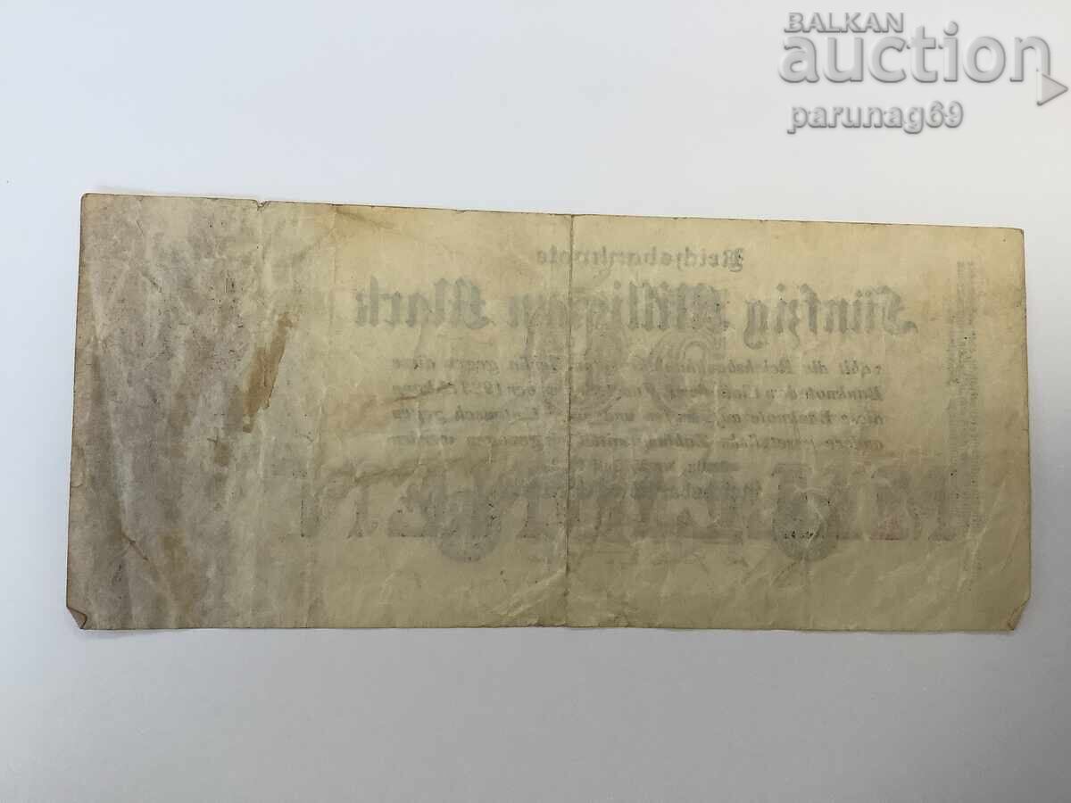 Γερμανία 50 εκατομμύρια μάρκα 1923 με τιμή € 1.00 | 1.96 BGN