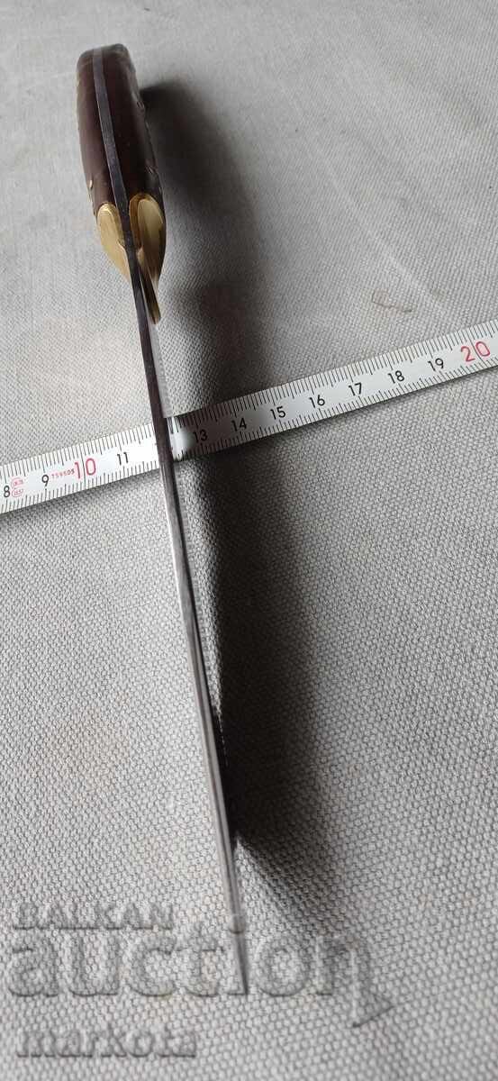 Παράδοση Καπαντζή, τσοπάνικο μαχαίρι