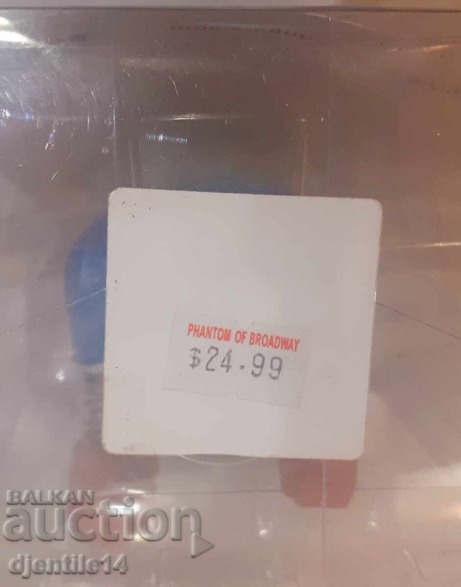 Αναμνηστικό, Τραμπ - 6