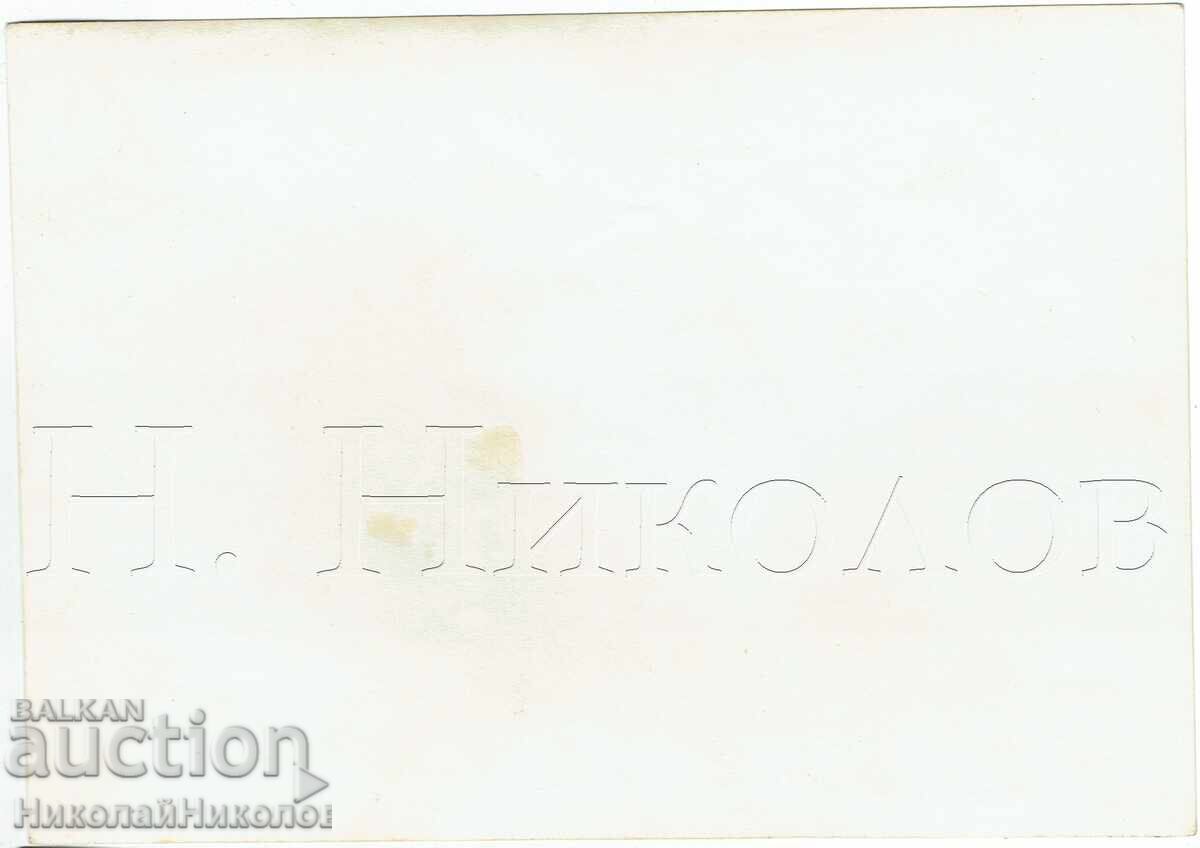 1958 FOTOGRAFIE VECHE MARE CRIMEEA GURZUF FESTIVAL AL PIONIERILOR J605 cu preț € 7.50 | 14.67 BGN 1958 FOTOGRAFIE VECHE MARE CRIMEEA GURZUF FESTIVAL AL PIONIERILOR J605 cu preț € 7.50 | 14.67 BGN