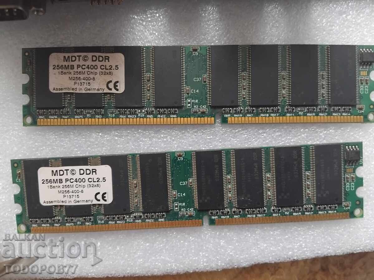 Електронна скрап с цена € 0.01 | 0.02 лв.