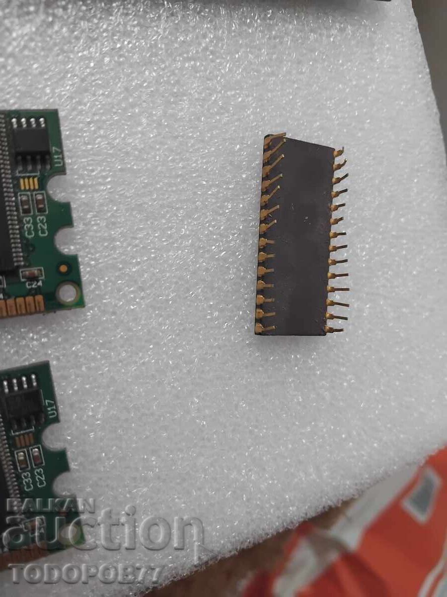 Доставка на Електронна скрап