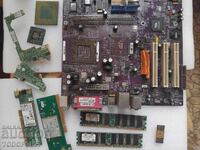 Електронна скрап