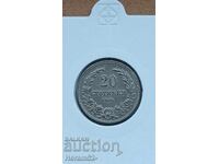 20 стотинки 1906