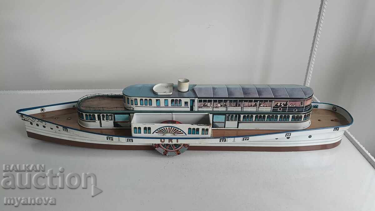 Jucărie vintage din tablă cu preț € 30.00 | 58.67 BGN