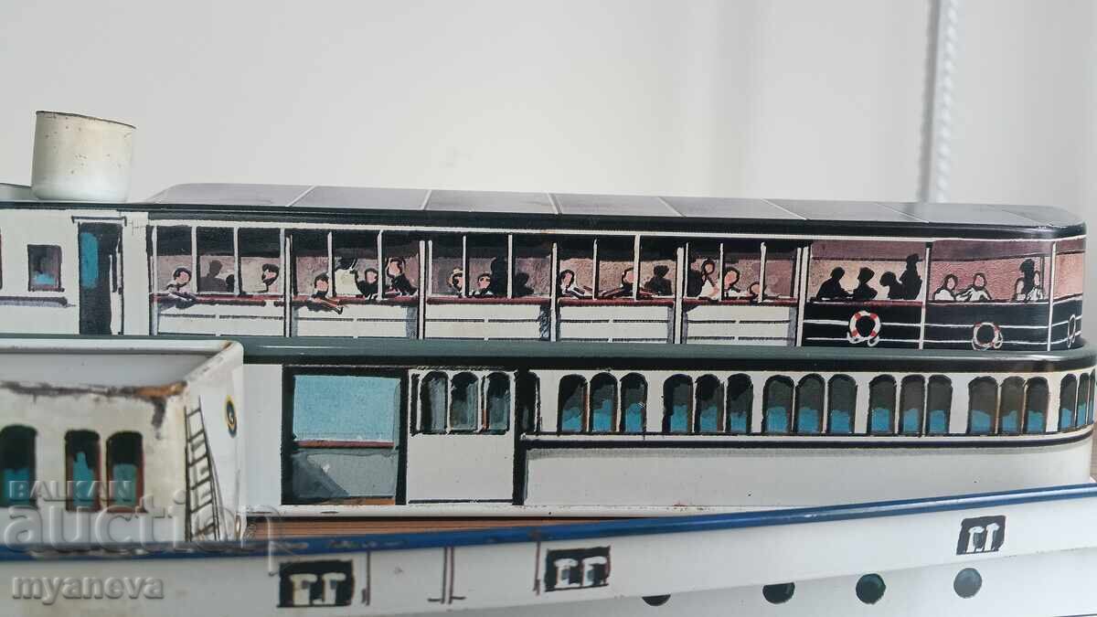 Livrarea Jucărie vintage din tablă