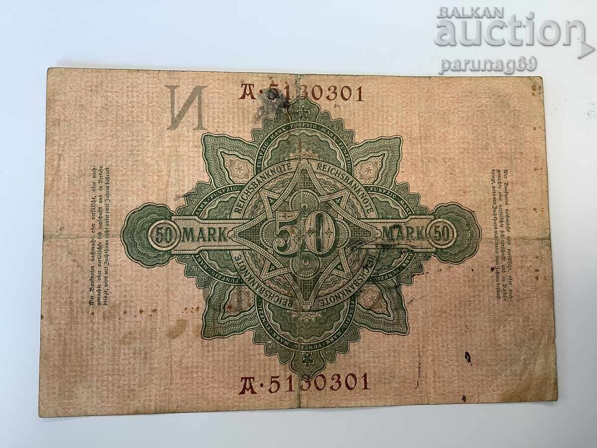 Germania 50 mărci 1910 cu preț € 1.50 | 2.93 BGN