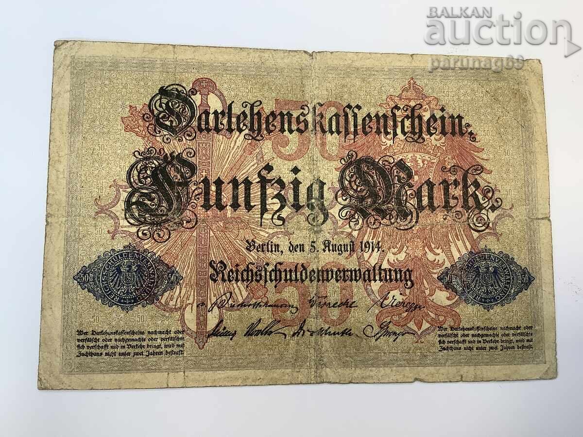 Germania 50 de mărci 1914 cu preț € 1.50 | 2.93 BGN