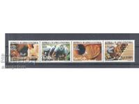 Екваториална Гвинея - Олимпийски игри Атина