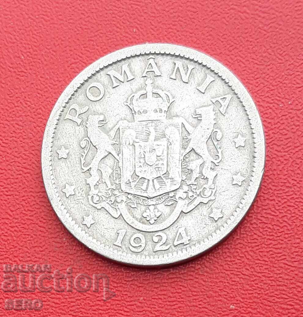 Romania-2 lei 1924 with price € 0.41 | 0.80 BGN