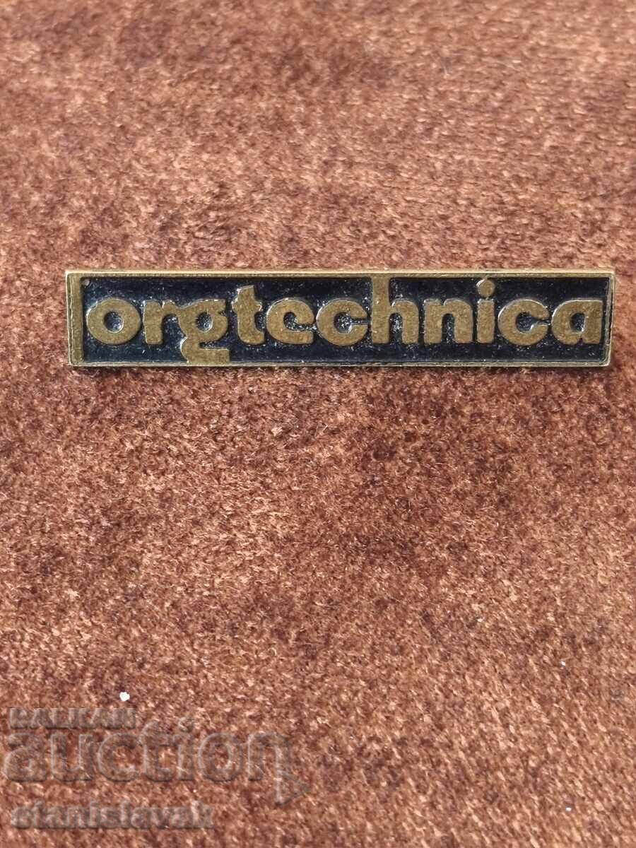 Κονκάρδα "Orgtechnika" Silistra Κονκάρδα "Orgtechnika" Silistra