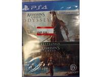 Παιχνίδι για PlayStation