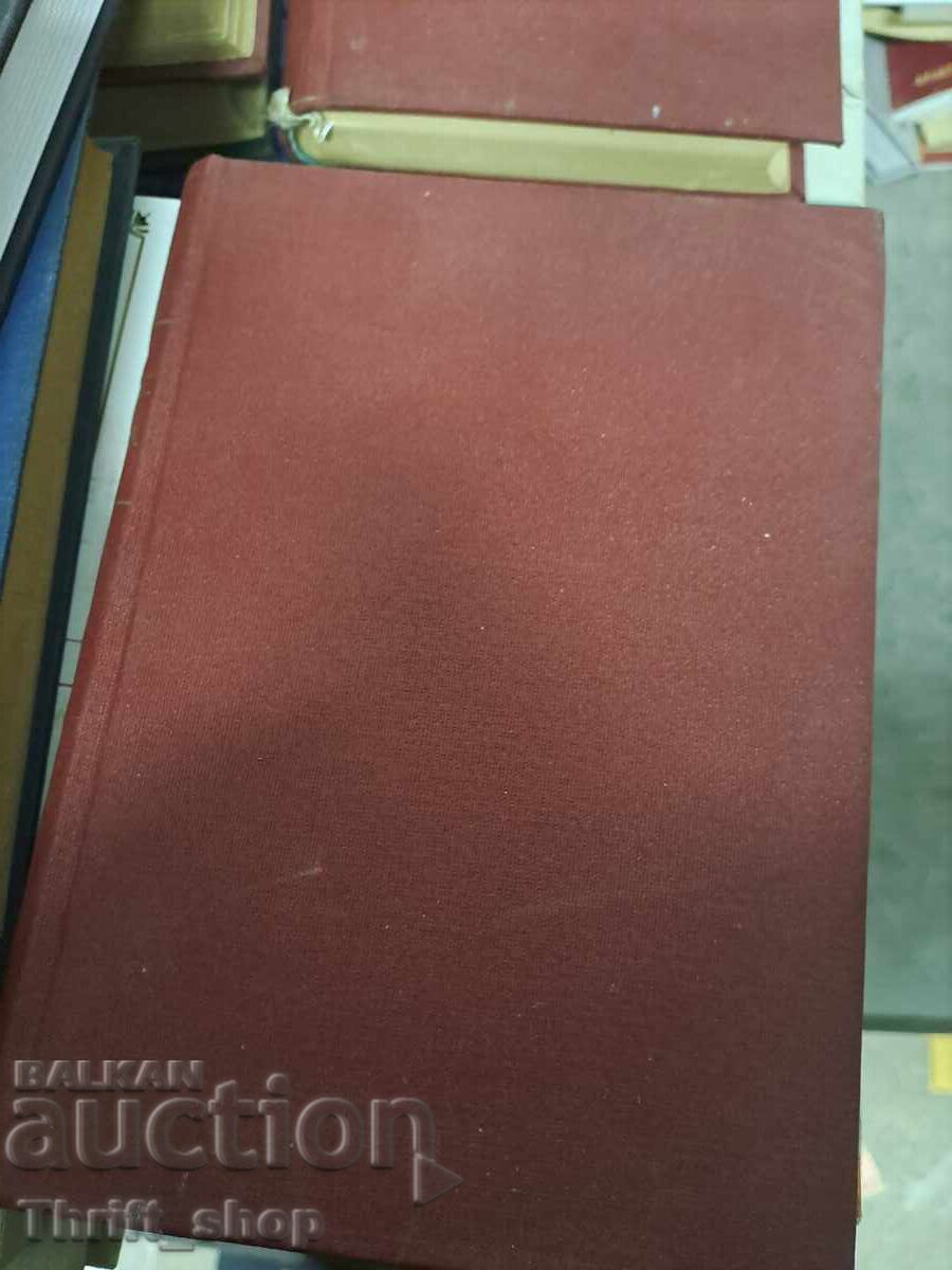 The Sons of the Great Bear Liselotte Welskopf-Heinrich