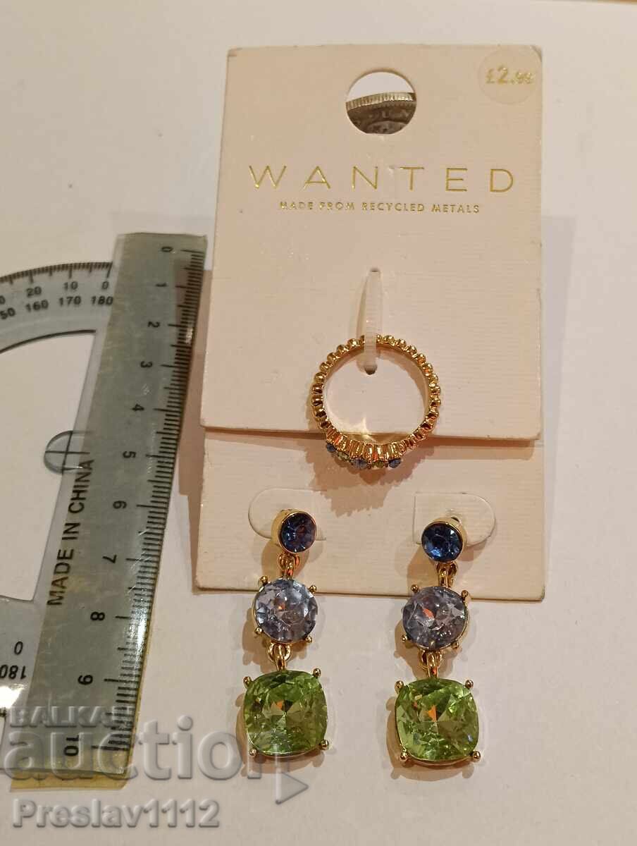 Set Cercei și Inel Wanted cu preț € 0.01 | 0.02 BGN Set Cercei și Inel Wanted cu preț € 0.01 | 0.02 BGN
