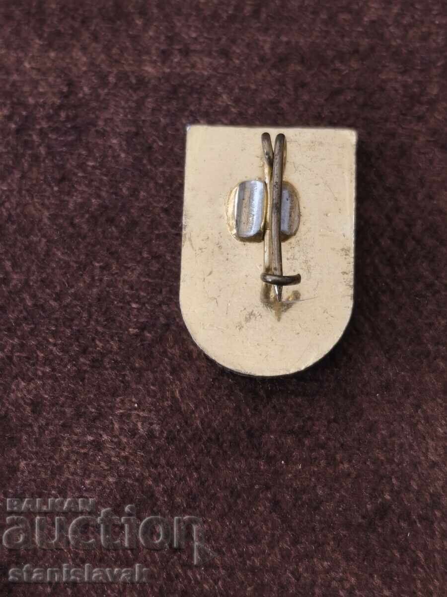 Κονκάρδα Αγροτικού Χημικού Συνδυασμού Στάρα Ζαγόρα με τιμή € 2.00 | 3.91 BGN Κονκάρδα Αγροτικού Χημικού Συνδυασμού Στάρα Ζαγόρα με τιμή € 2.00 | 3.91 BGN