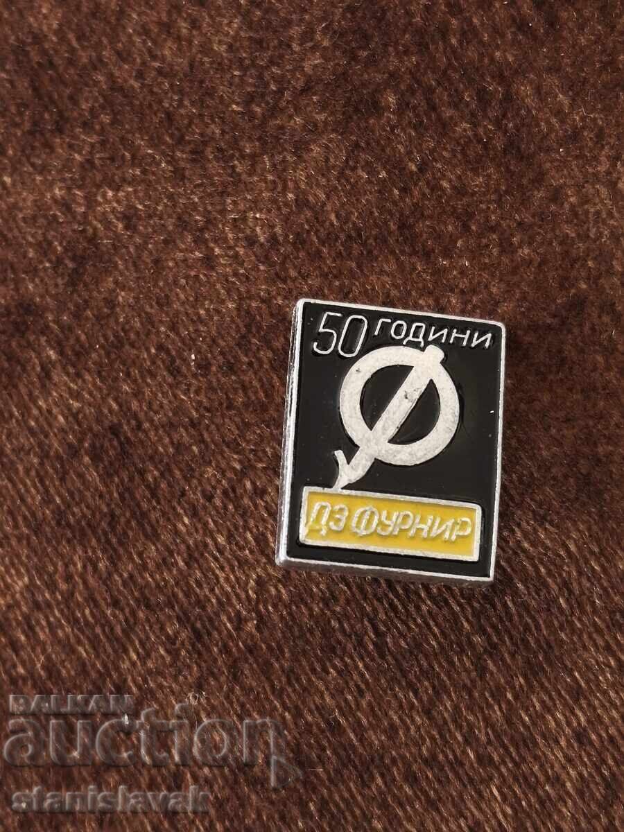 Κονκάρδα ΔΖ "Furnir"