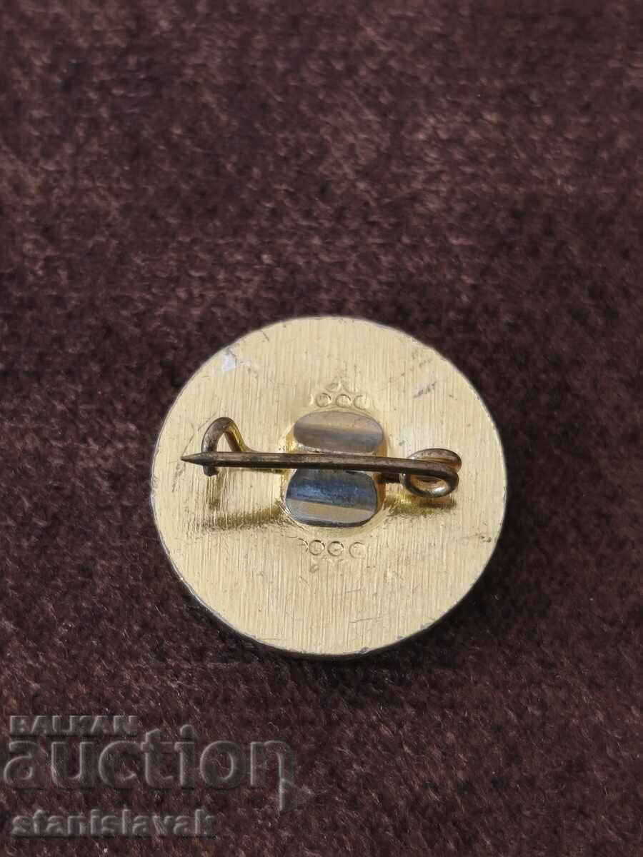 Insignă ZNKI "cap. G. Mamarchev" Silistra cu preț € 2.00 | 3.91 BGN