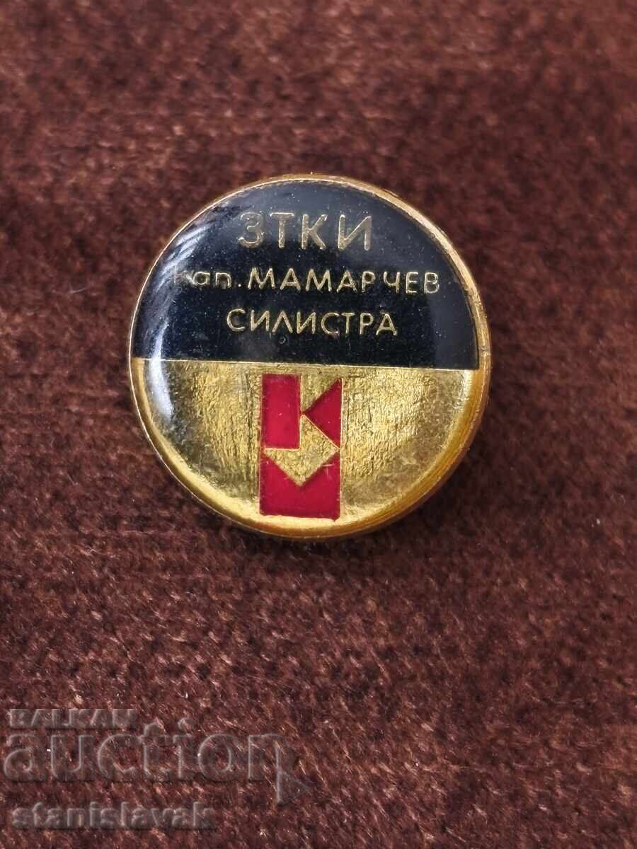 Insignă ZNKI "cap. G. Mamarchev" Silistra