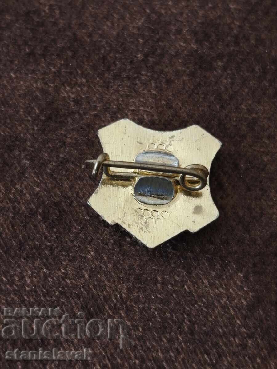 Insignă fabrica "Vida" Vidin cu preț € 2.00 | 3.91 BGN