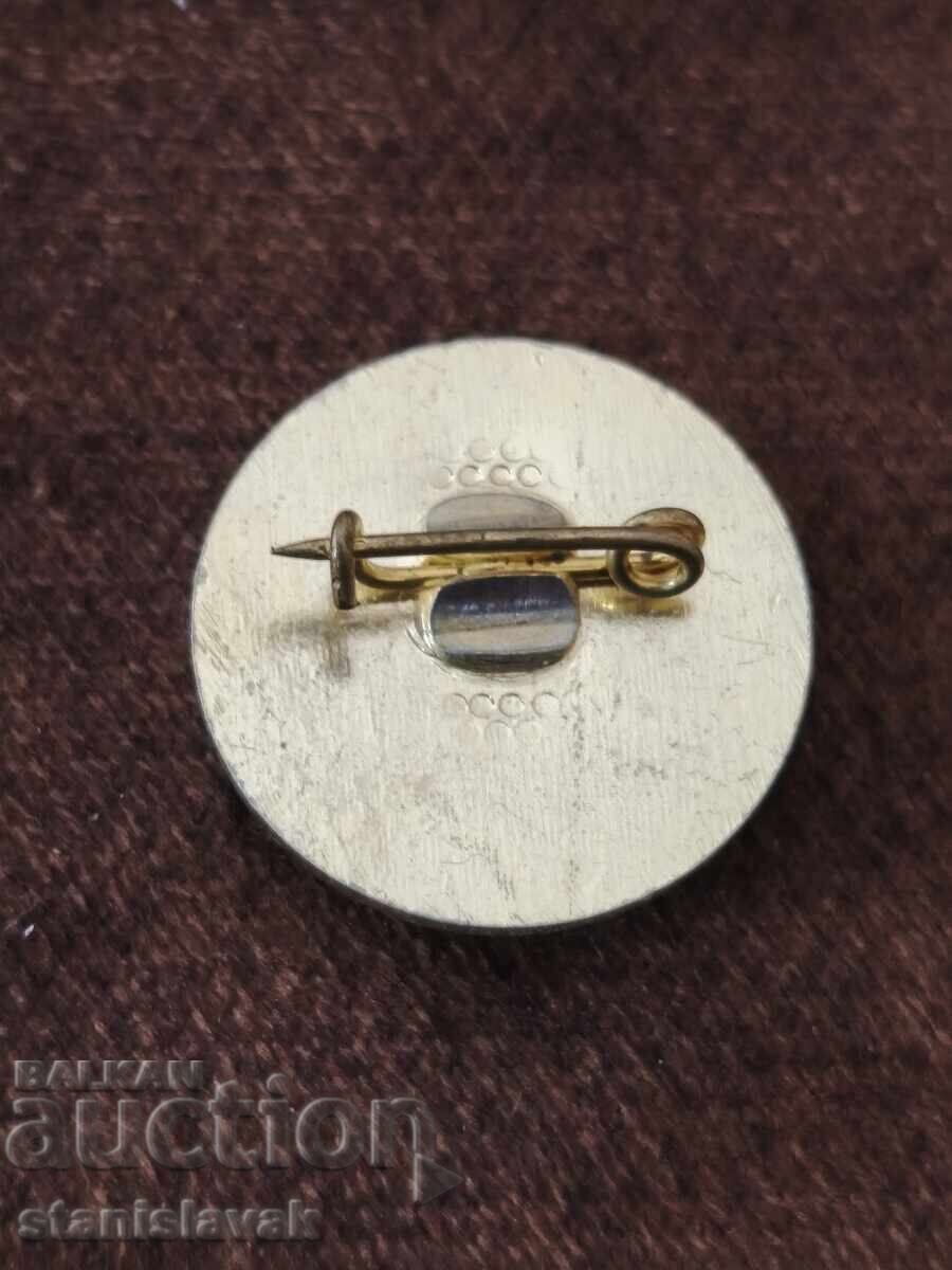 Varna TPP badge with price € 2.00 | 3.91 BGN