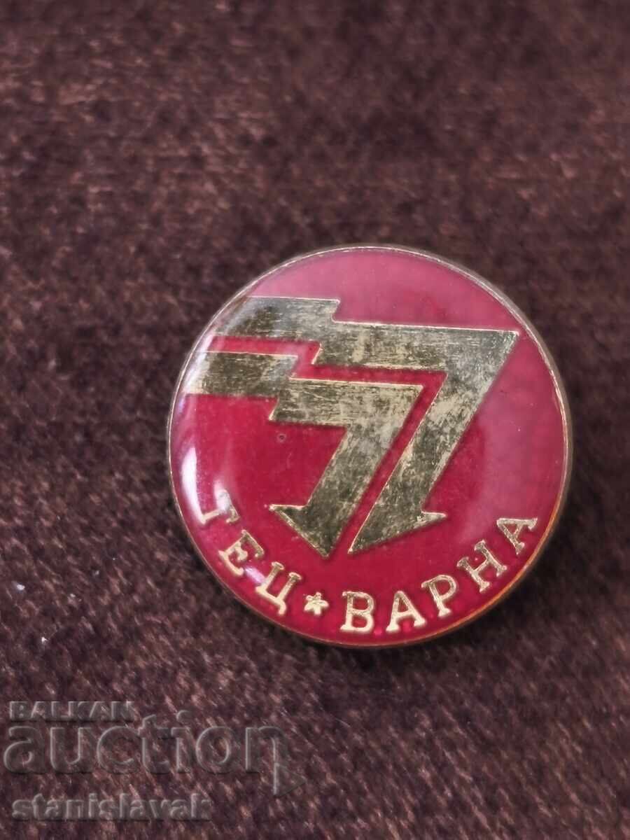 Varna TPP badge