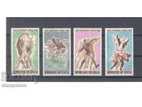 Senegal - Jocurile Olimpice Mexic