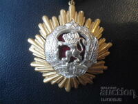 Ordin, medalie, 681 - 1944