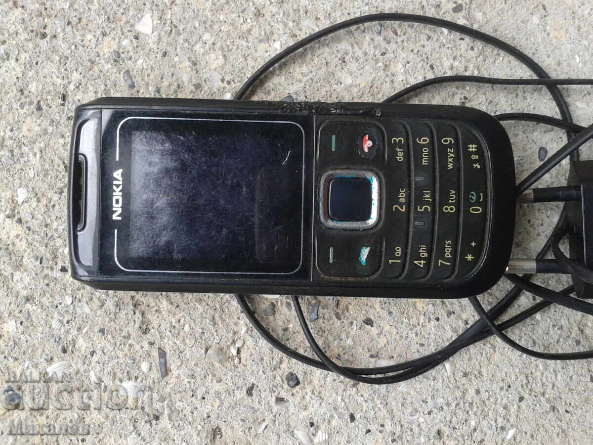 Livrarea Nokia 1800 GSM + baterie + încărcător Livrarea Nokia 1800 GSM + baterie + încărcător