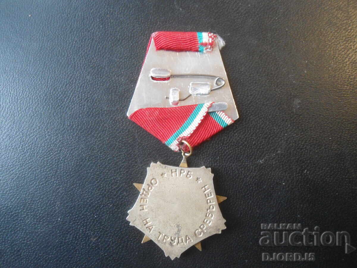 Livrarea Ordinul Muncii de argint, RPB