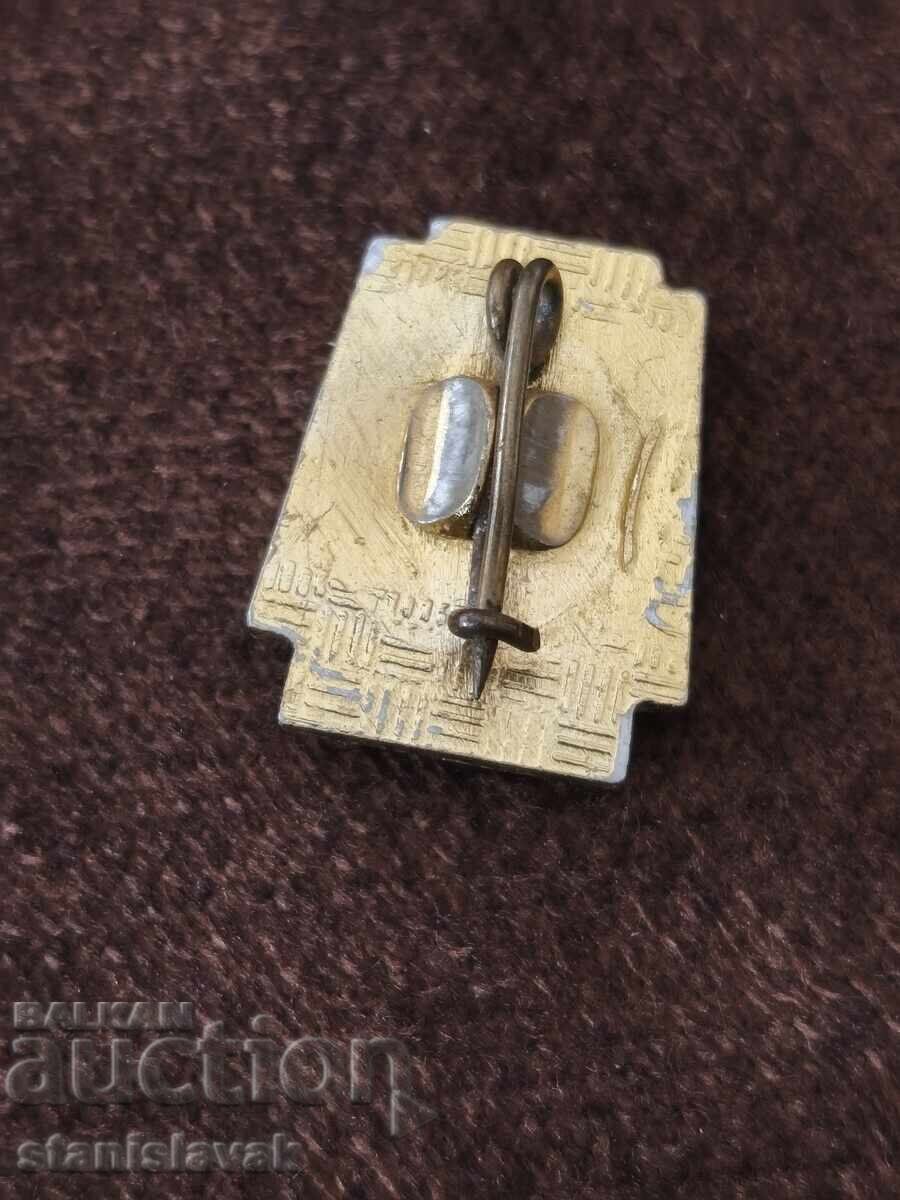 Znachka cu preț € 2.00 | 3.91 BGN