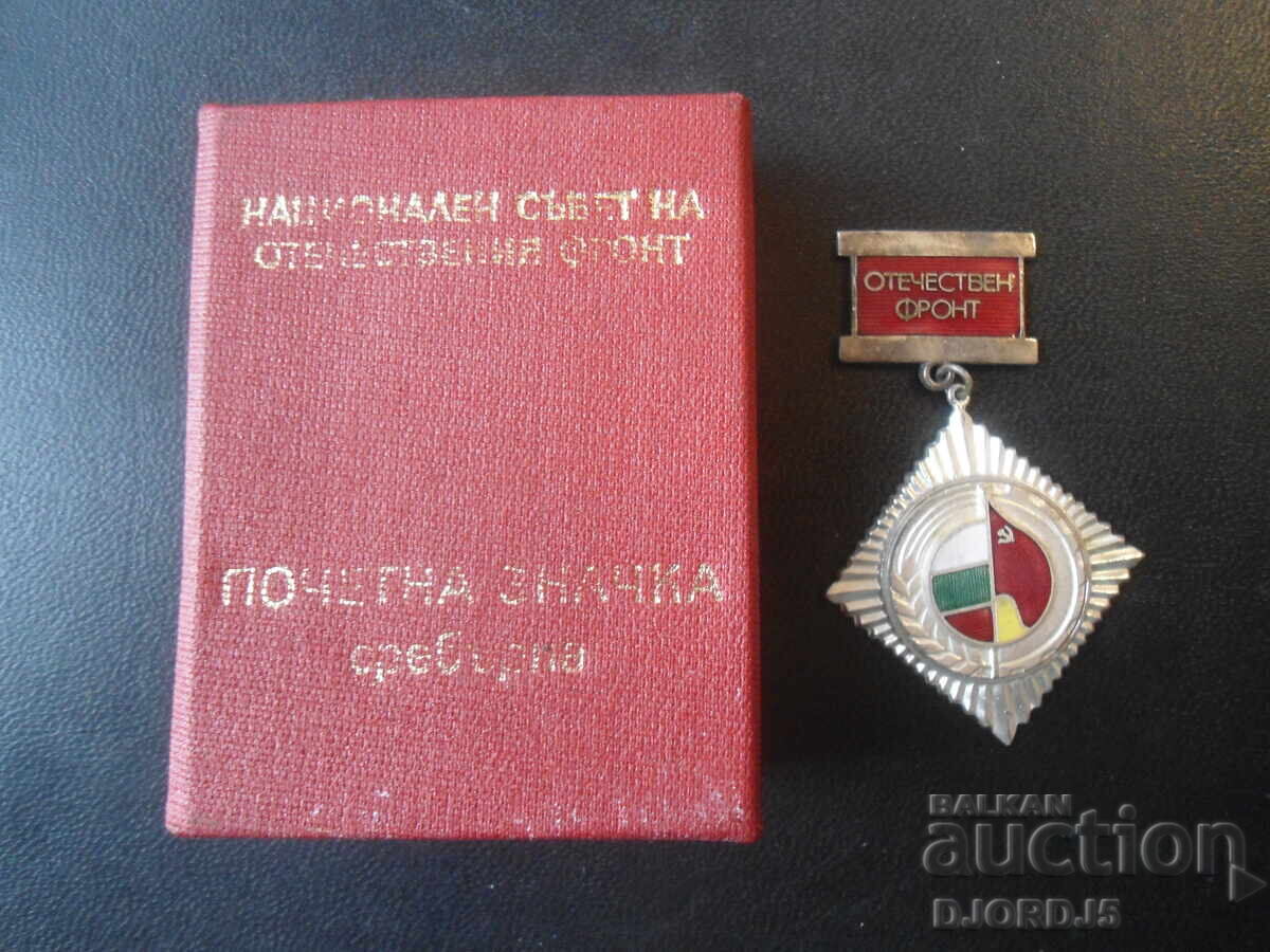 Livrarea Insignă de onoare, argint, Consiliul Național al Frontului Patriotic