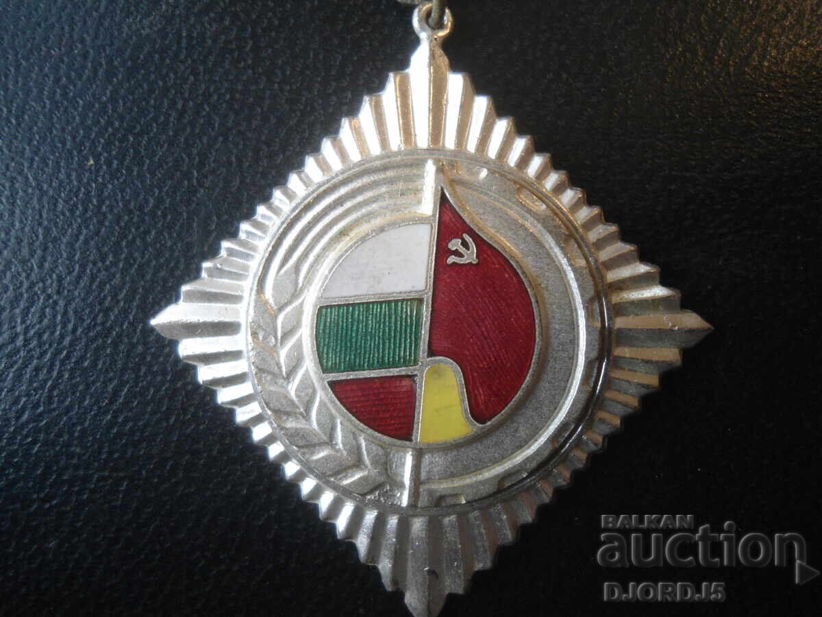 Insignă de onoare, argint, Consiliul Național al Frontului Patriotic