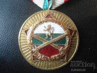 25 godini Bŭlgarska narodna armiya 1944 - 1969 g
