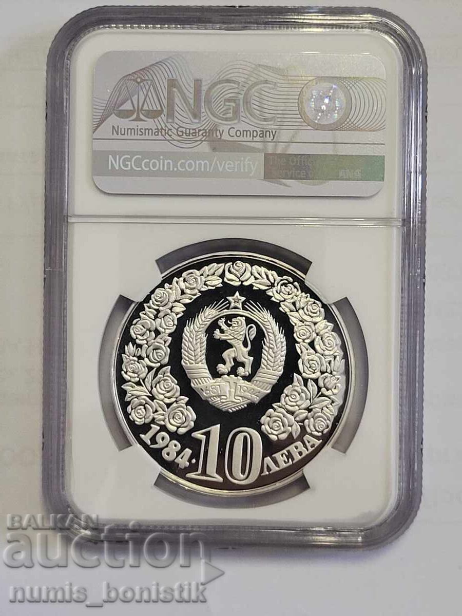 10 leva 1984 g. PF 69 ULTRA CAMEO Desetiletie na zhenite με τιμή € 508.00 | 993.57 BGN
