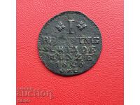Germany-Braunschweig-Lüneburg-1 Pfennig 1826