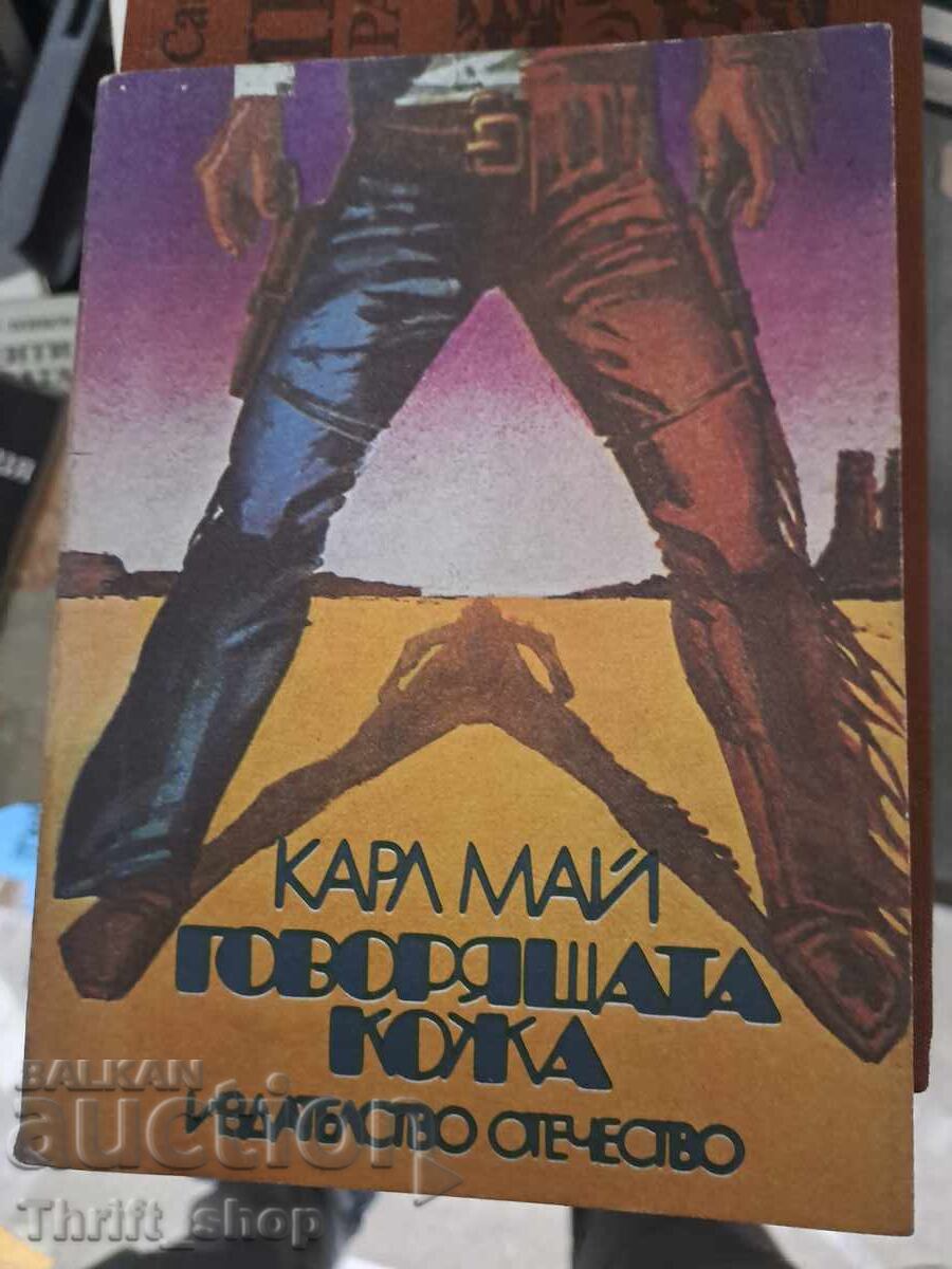 The Talking Skin Karl May