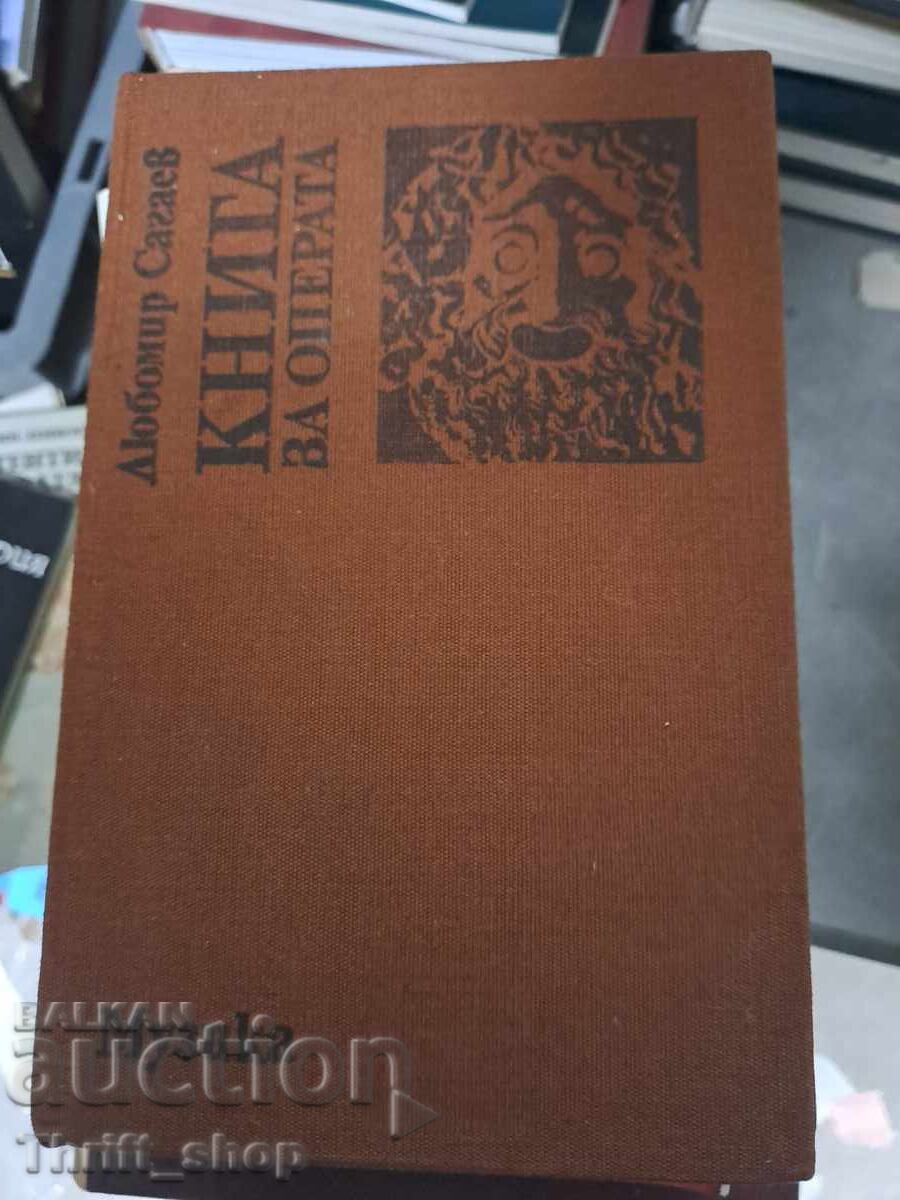 A book about the opera