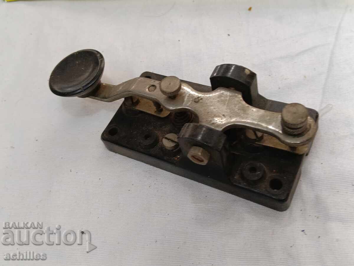 Δημοπρασία κώδικας Μορς Δημοπρασία κώδικας Μορς