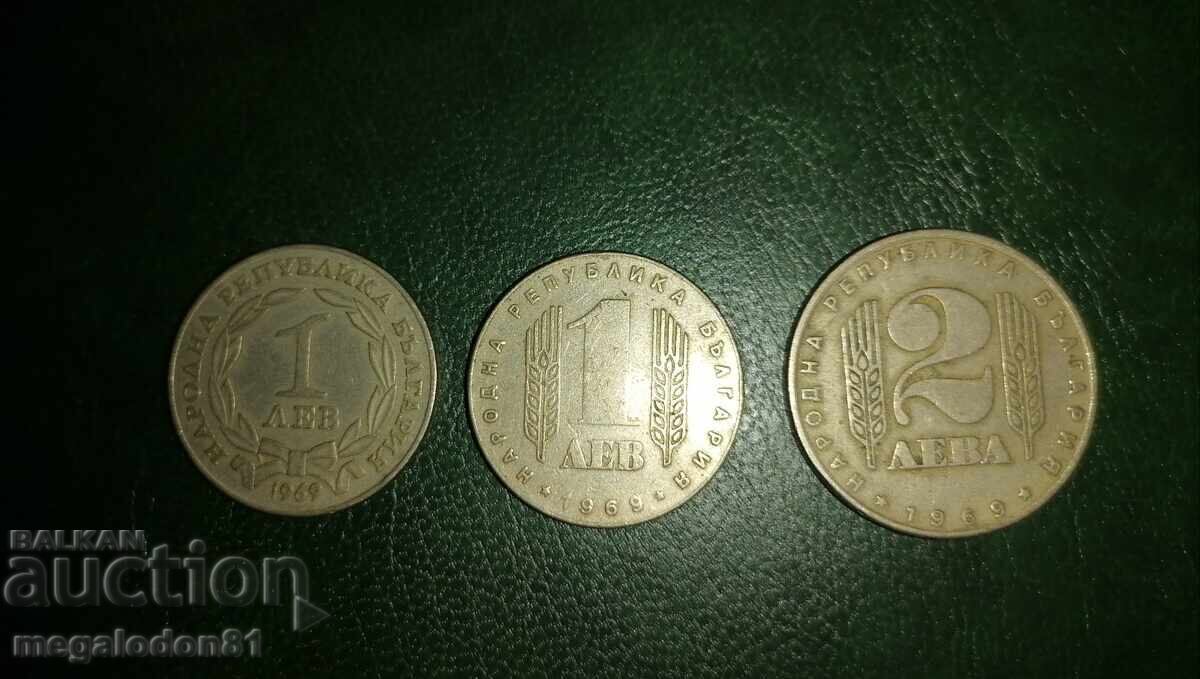 Bulgaria set of three commemorative coins 1969 with price € 9.00 | 17.60 BGN