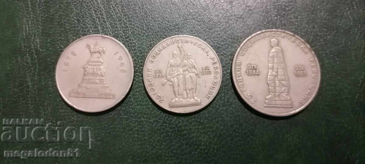 Bulgaria set of three commemorative coins 1969