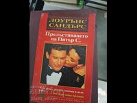 The Seduction of Peter S. Lawrence Sanders