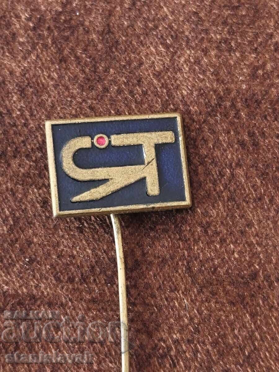 Κονκάρδα bravo και