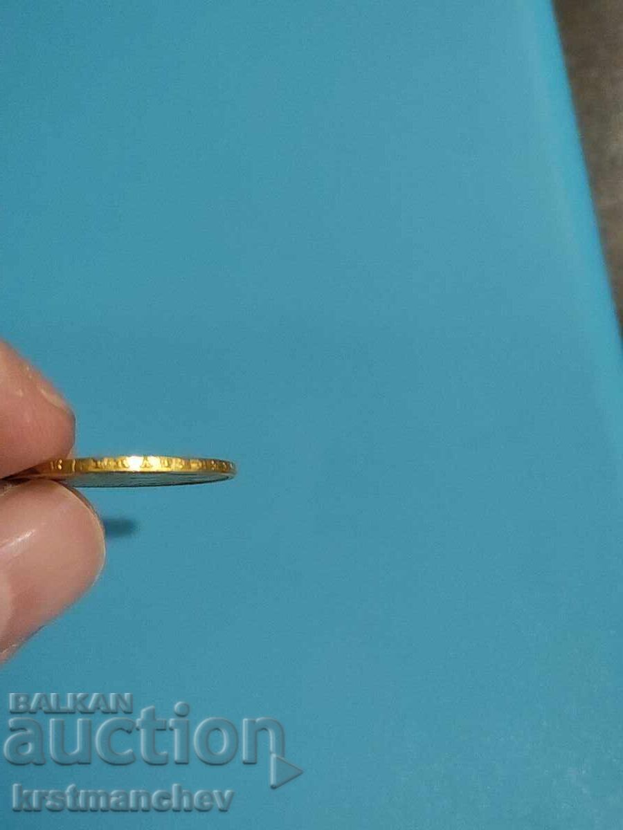 Monedă franceză de aur 1920 cu preț € 700.00 | 1369.08 BGN