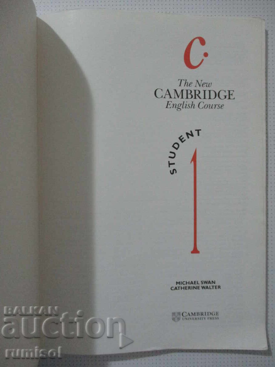 The New Cambridge - Student 1, Michael Swan, Catherine Walter with price € 6.39 | 12.50 BGN
