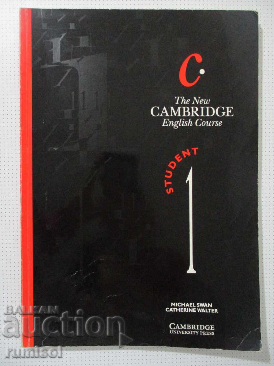 The New Cambridge - Student 1, Michael Swan, Catherine Walter