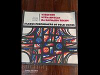 Πουλάω πάνω από 100 δίσκους βινυλίου. Πολύ χαμηλή τιμή. ΣΤΑΜΑΤΑΩ ΤΟ AUDIO