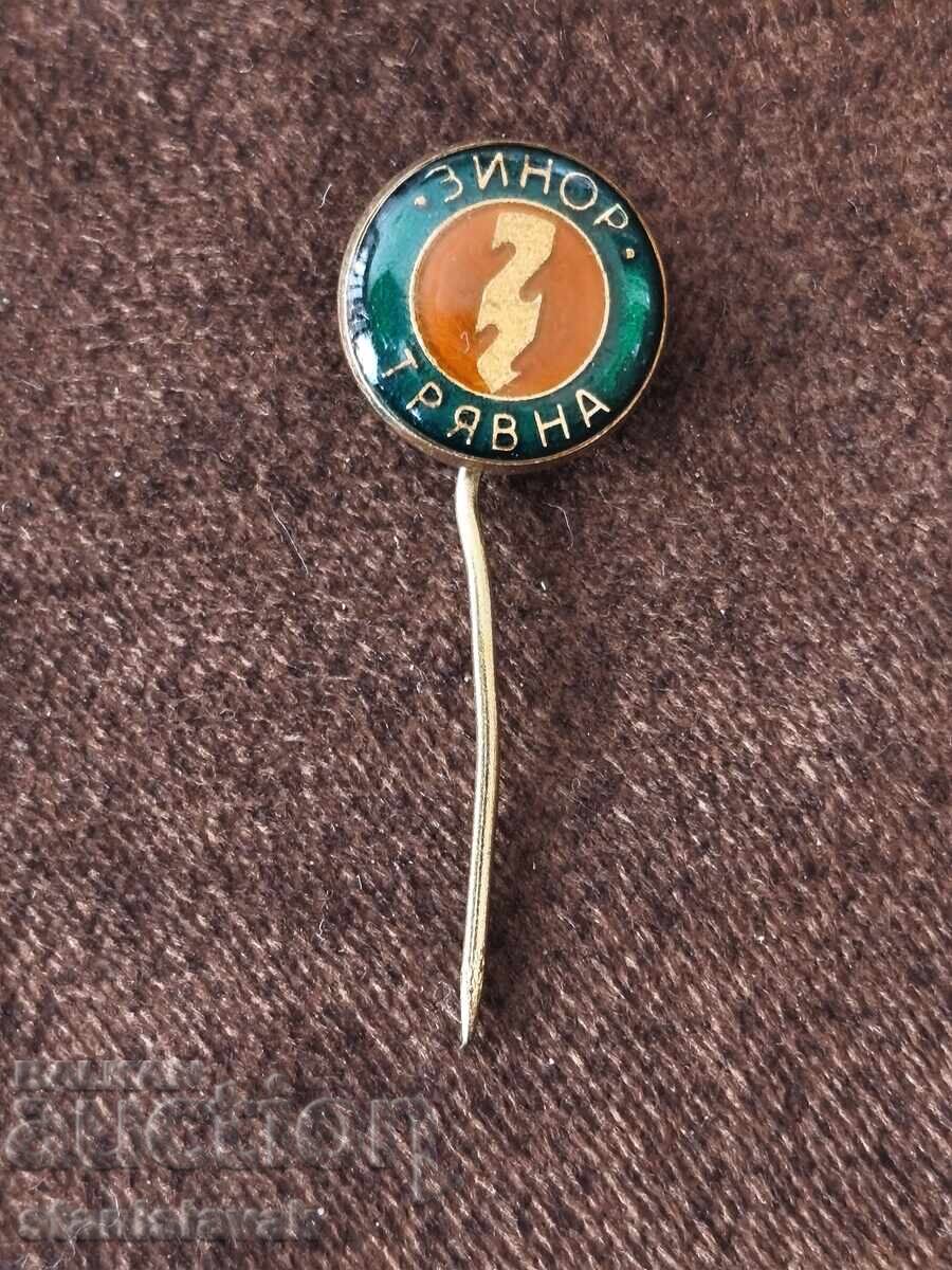 Значка завод за индустриално и нестандартно оборудване и рем