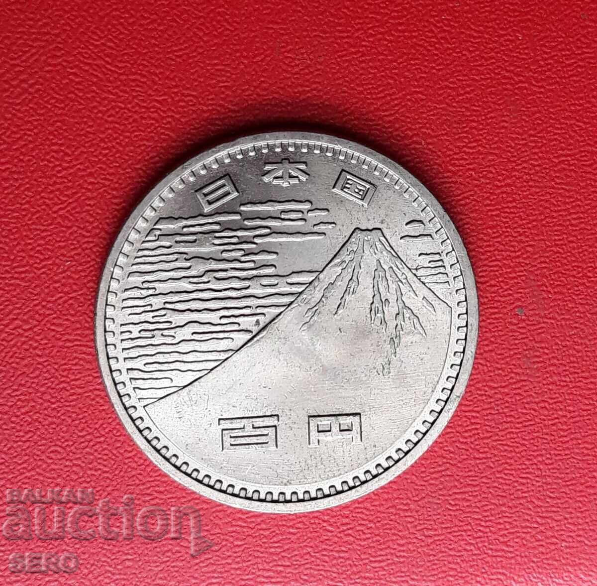 Japan-100 Yen 1970-World Exposition EXPO 70 in Japan with price € 2.01 | 3.93 BGN